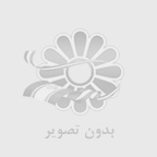 مجموعه فن رادیاتور